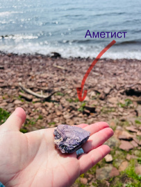 Аметистовый берег Белого моря