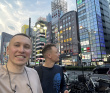 Фудзияма и другие сокровища Японии 