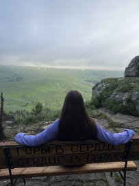 Горный лагерь в Лаго-Наки