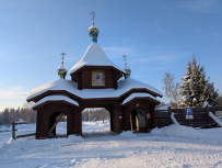 Лыжный поход «Лесная зимняя сказка» (Подмосковье)