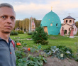 Эхо дальних странствий: в деревню Конюхова