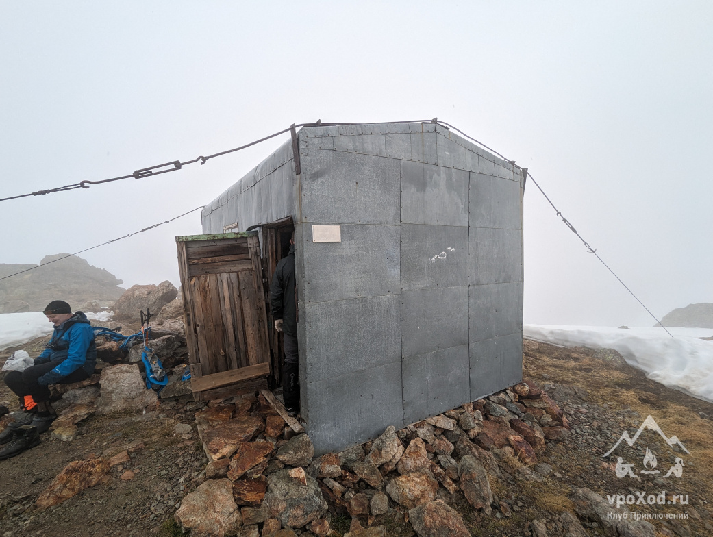 «Твоя вершина»: восхождение на Западную вершину Эльбруса