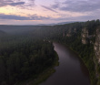 Отдых на Южном Урале (налегке, без рюкзаков)