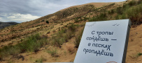 Жемчужины Дагестана. Все чудеса страны гор в одной поездке