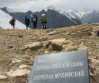 По дорогам древнего Кавказа (из Теберды в Архыз)