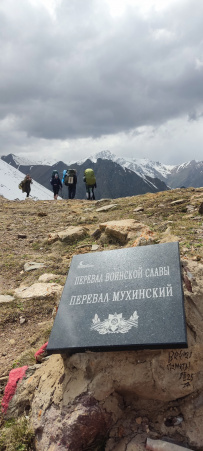 По дорогам древнего Кавказа (из Теберды в Архыз)