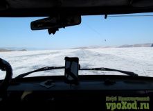 Байкал, По льду Байкала на коньках