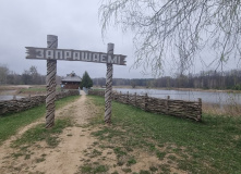 Беларусь, Страна замков: Беларусь на неделю