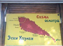 Крым, Мульти-тур в Балаклаве (Актив + Комфорт)