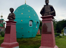 Подмосковье, Эхо дальних странствий: в деревню Конюхова