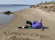 Карелия, Архипелаг Кузова и Кемские шхеры. По Белому морю на морских каяках