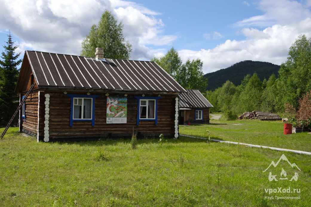 Погода в тумнине. Тумнин Хабаровский край санаторий. Санаторий горячий ключ Тумнин Хабаровский край. Река Тумнин Хабаровский. Река Тумнин Таймень.