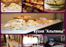 Кавказ, Горный лагерь в Приэльбрусье (новогодняя программа с размещением в гостинице)