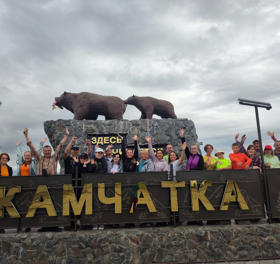 Дети на Камчатке: озёра, вулканы, океан (семейный лагерь 5+)