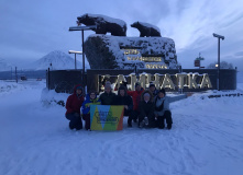 Камчатка, Горнолыжный лагерь на Камчатке: тепло земли и море снега