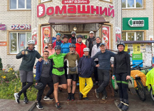 Центральный регион, Знакомьтесь, Нижний! Велопоход