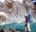 Центральная и Южная Америка, Перу — Кордильеры Уайуаш