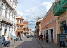 Центральная и Южная Америка, От вулканов до океана. Большой тур по Эквадору и Галапагосам