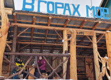 Кавказ, Горный лагерь в Приэльбрусье "Единичка" (с размещением в гостиницах)