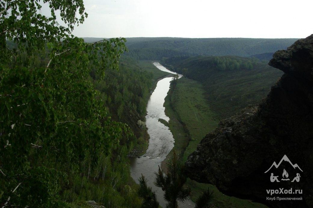 Сакмара кувандык фото