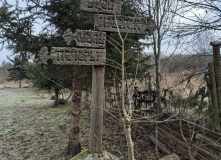 Северо-Запад, Изборско-Мальская долина (разведка)