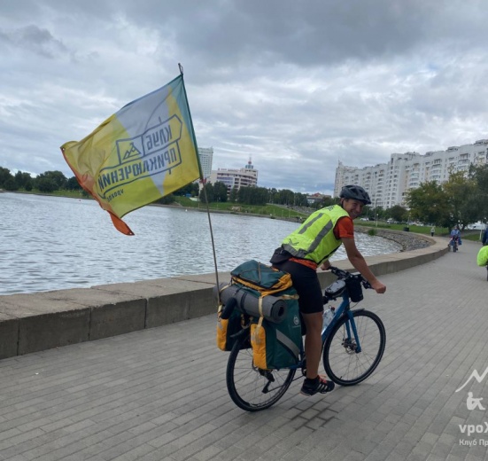 На перепутье затерянных дорог: велопоход по Беларуси