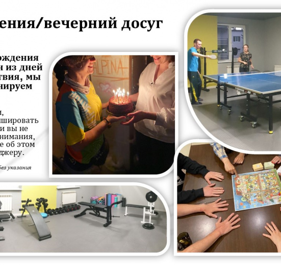 Кавказ, Английский языковой лагерь HIKE & SPEAK в Приэльбрусье (межсезонье)