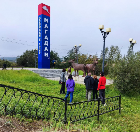 Мысы и бухты Магадана: пеший поход