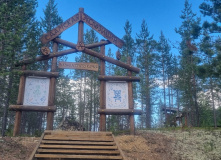 Кольский, Русская Лапландия: Тропа викинга и Лапландский заповедник (разведка)