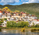 Китай, Очарование Юньнани