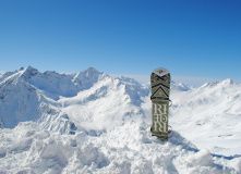 Кавказ, Сноуборд и горные лыжи - драйв-курорт Эльбрус-Азау