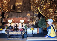 Япония, Каникулы в Японии для детей и взрослых