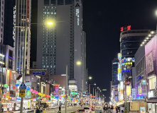 Южная Корея, Южная Корея — страна утренней свежести (разведка)