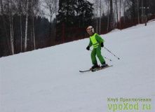 Подмосковье, Обучение катанию на горных лыжах (Московская область)