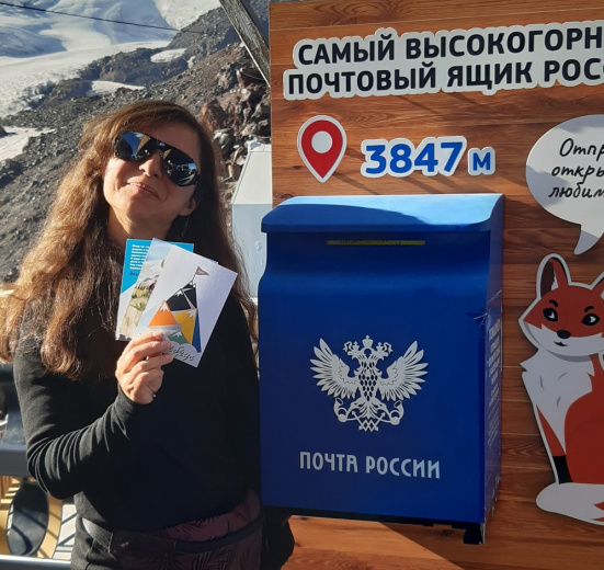 Склоны горы Эльбрус