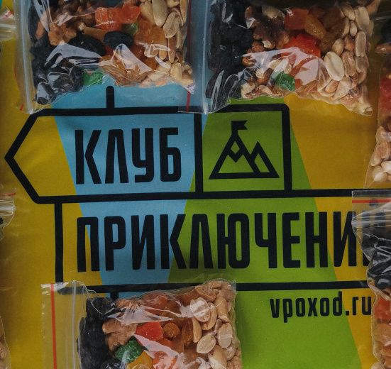 Каньон реки Ящеры