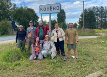 Русский Север, По реке Онега на пакрафтах (разведка)