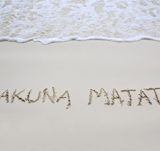 Hakuna Matata на острове Занзибар