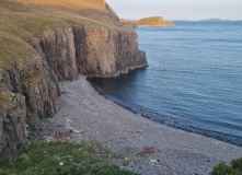 Китай, Китай и острова Владивостока (разведка)