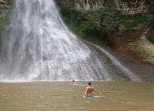 Шакуранский водопад (первая ступень)