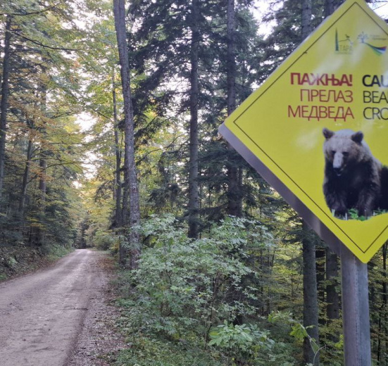Сербия, Велотур «Здраво, Сербия!»