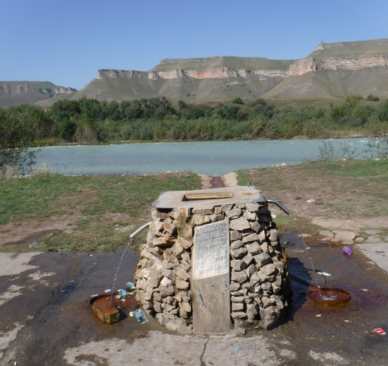 Три Долины и Большое озеро
