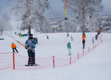 Подмосковье, Выходные в Нижнем Новгороде с обучением катанию на горных лыжах - Разведка