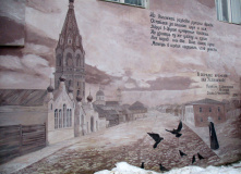 Подмосковье, Пеший поход из Малоярославца в Боровск