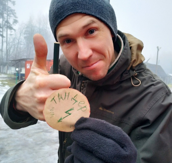 Северо-Запад, Хорошие выходные. Назад в детство