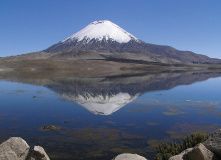 Центральная и Южная Америка, Чили - Восхождение на Охос-дель-Саладо (разведка)