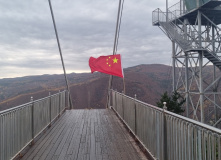 Китай, Китай и острова Владивостока (разведка)