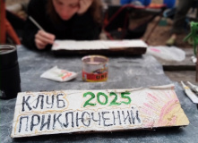 Карелия, Сплав по реке Суна на байдарках