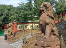 Китай, Где рождались легенды Поднебесной: Терракотовая армия, Лоян, Шаолинь (разведка)