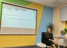 Северо-Запад, Практикум "Эмоциональный интеллект в походе и в жизни"